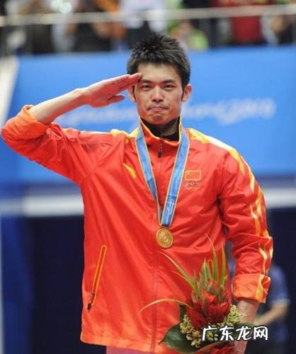 中羽赛林丹首轮遭淘汰,巅峰已过的超级丹还能坚持到东京奥运吗?