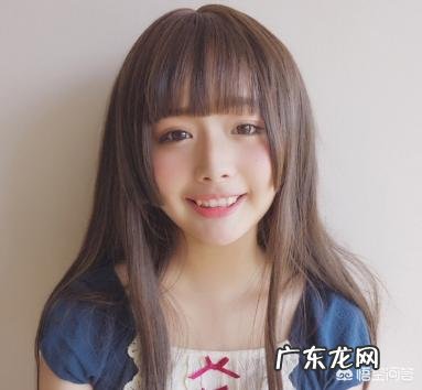 你知道“公主切”发型吗?你想留吗?