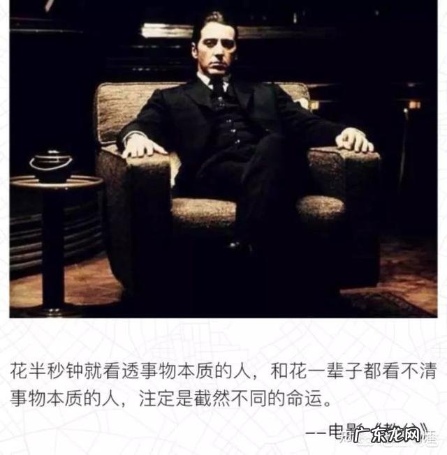 如何提高年轻人为人处事的能力?