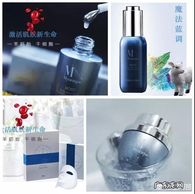 你是怎么处理好自己的青春痘或痘印的？