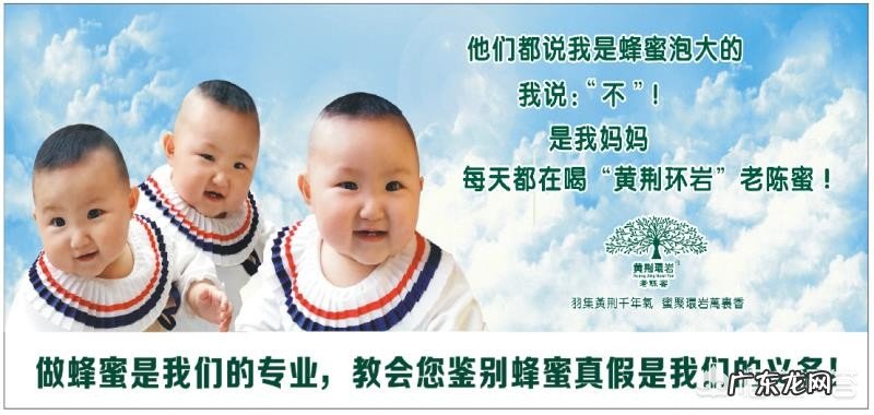 为什么真蜂蜜喝起来没有想象中的那么甜?