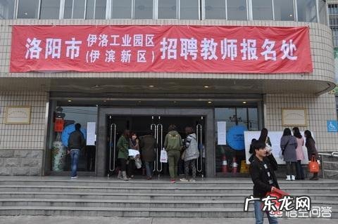 安徽教师招考为什么遇冷?