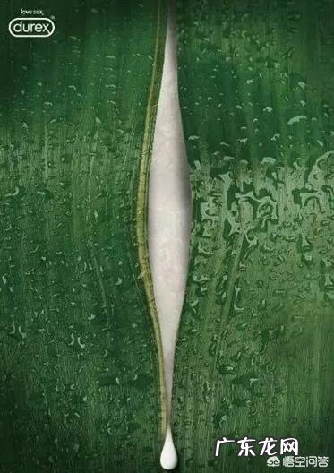 你见过很吸引人的销售文案或者图片有哪些?