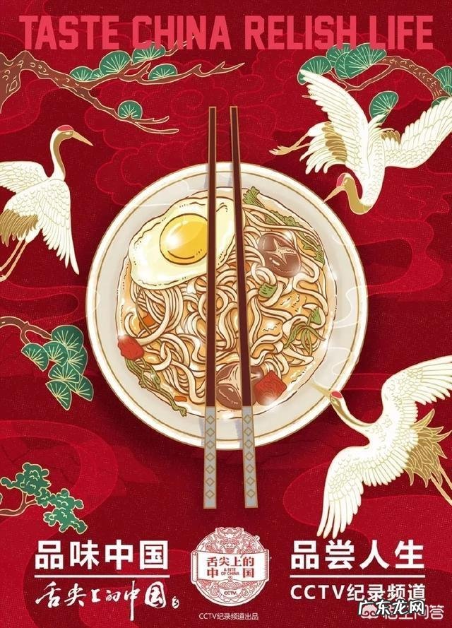 你见过很吸引人的销售文案或者图片有哪些?