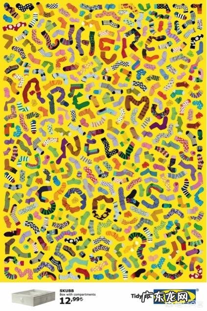 你见过很吸引人的销售文案或者图片有哪些?