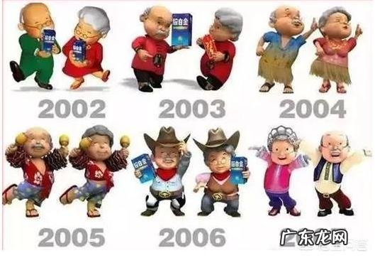 你见过很吸引人的销售文案或者图片有哪些？