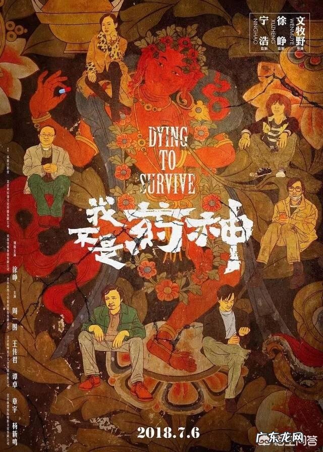 你见过很吸引人的销售文案或者图片有哪些?