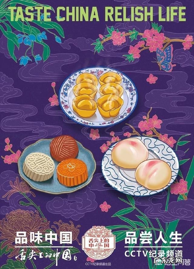 你见过很吸引人的销售文案或者图片有哪些?