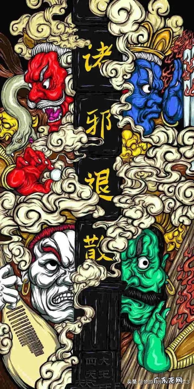 广州3月20号能解封吗?