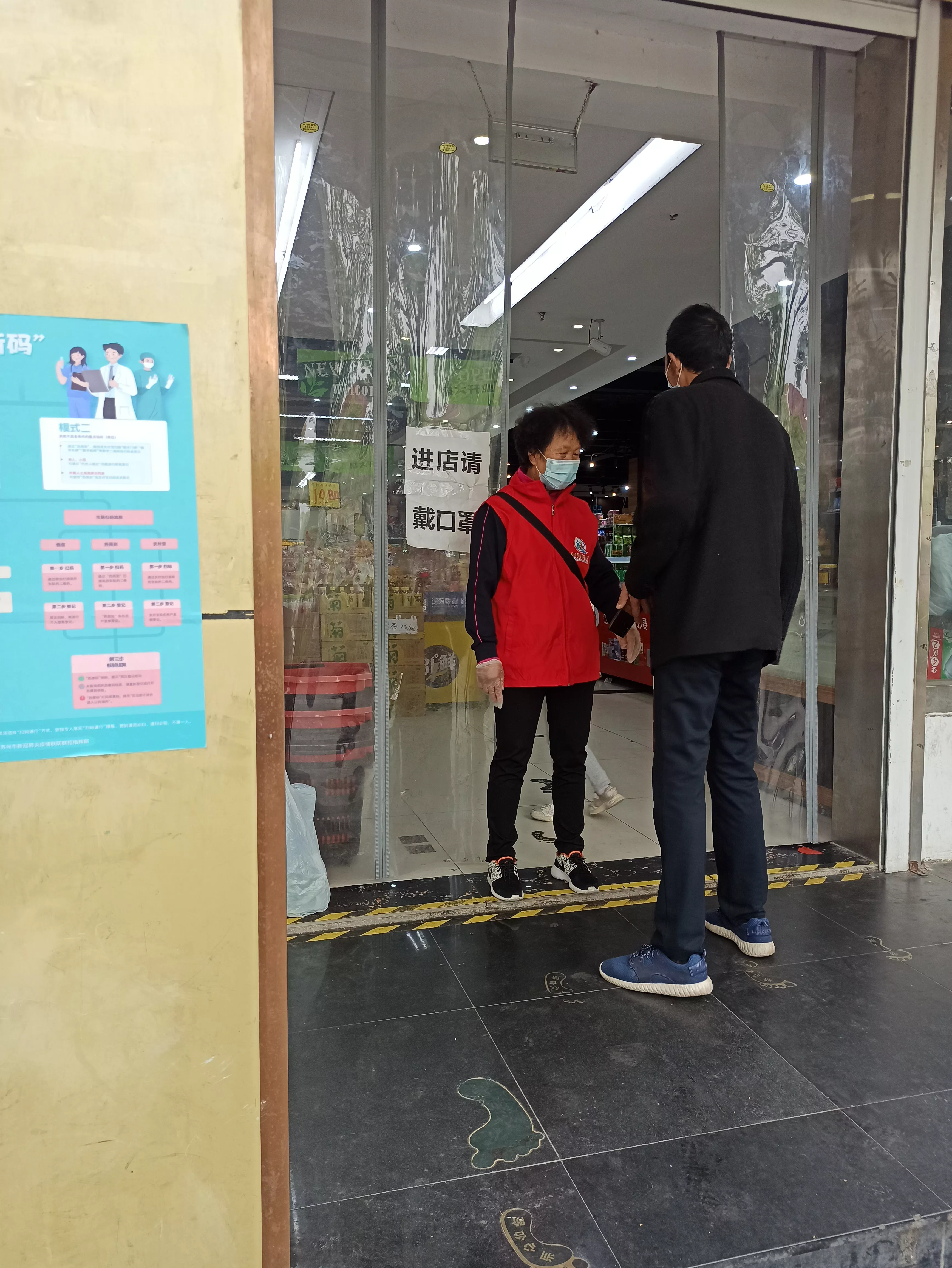 三年大疫,众生皆苦,敢问路在何方?