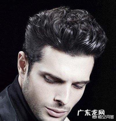 三十多岁男性适合哪些稳重一些的发型?