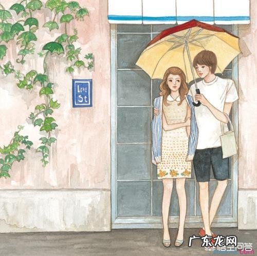 对于爱情,你有没有特别喜欢的一句话?