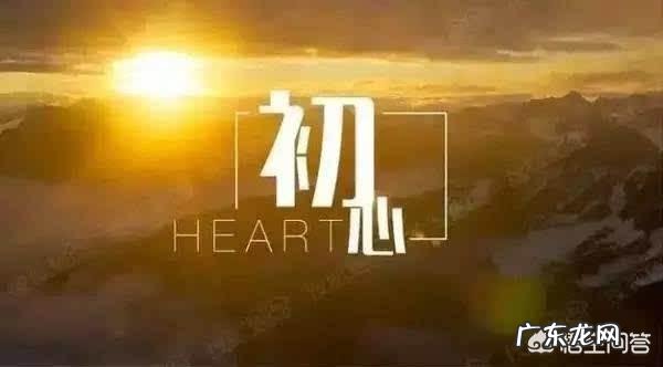 做室内设计行业,在设计的时候总是没有思路,该怎么提升设计能力?