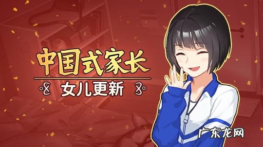 你觉得上手简单又好玩的游戏是什么？