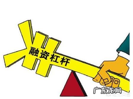 2019年如果股市走牛,你会不会做杠杆配资呢?