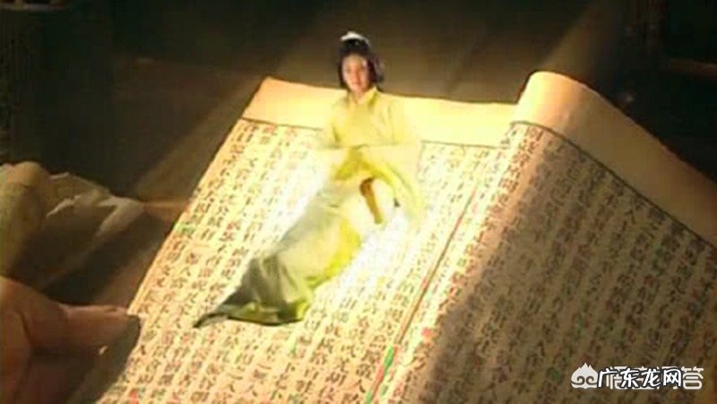 “书中自有黄金屋,书中自有颜如玉!”这句话最早是宋真宗说的吗?你怎么看?