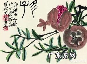 孕期适合吃石榴吗?