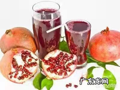 孕期适合吃石榴吗?