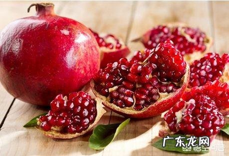 孕期适合吃石榴吗?