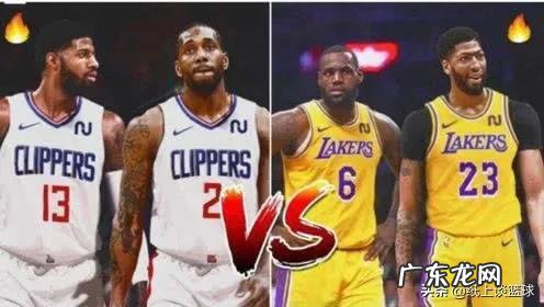 NBA联盟公布2019-2020赛季新赛程,有哪些比赛值得关注?