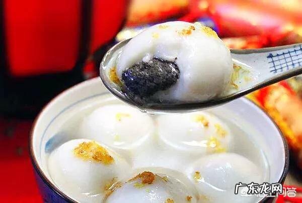 如何自己在家做汤圆？