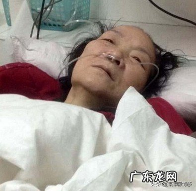 你相信人死前有“回光返照”一说吗?到底是什么样子的呢?