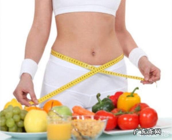 哪些水果适合减肥吃?要是减肥还能够怀孕吗?