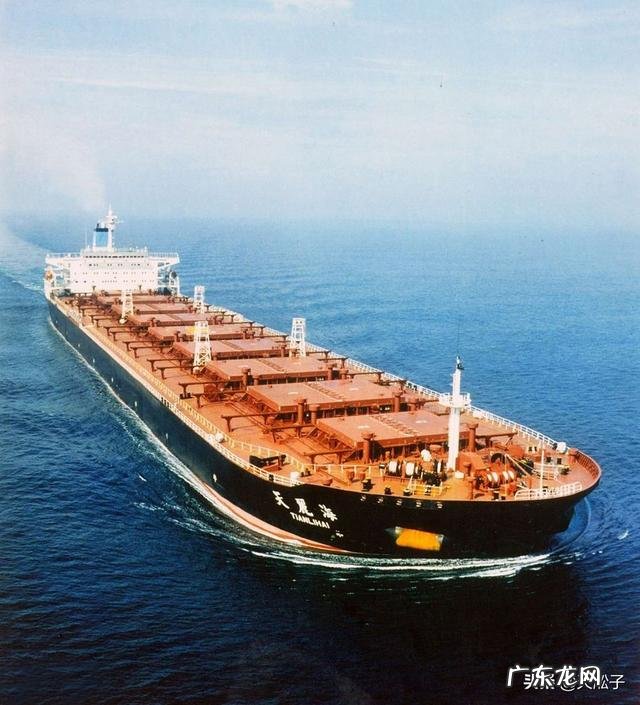 全球最大的货轮,最久要多长时可以间装满一船货物?