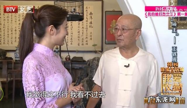 为什么都说钻石和玉不保值，只是块石头，买了就卖不出去了，而只有黄金才值钱？