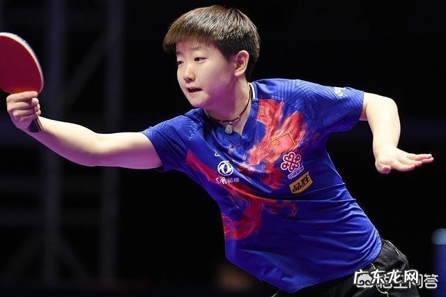 国际乒联公布8月份最新世界排名,都有哪些新变化呢?对此你怎么看?