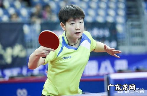 国际乒联公布8月份最新世界排名，都有哪些新变化呢？对此你怎么看？