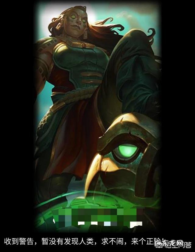 LOL女英雄颜值鉴定,刀妹不及格,VN接近满分,拉克丝竟无法评价,你认为谁好看?