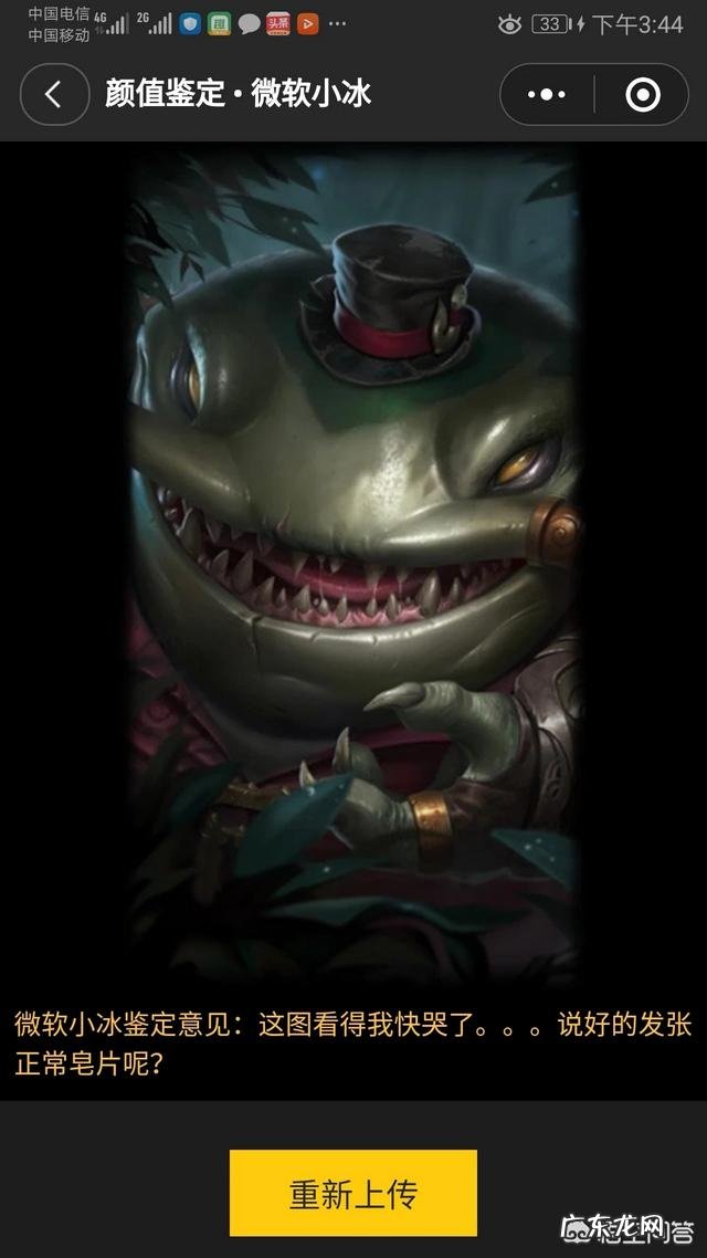 LOL女英雄颜值鉴定,刀妹不及格,VN接近满分,拉克丝竟无法评价,你认为谁好看?