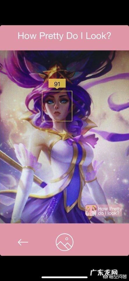 LOL女英雄颜值鉴定,刀妹不及格,VN接近满分,拉克丝竟无法评价,你认为谁好看?