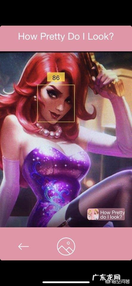 LOL女英雄颜值鉴定,刀妹不及格,VN接近满分,拉克丝竟无法评价,你认为谁好看?