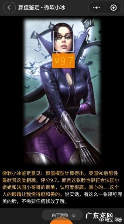 LOL女英雄颜值鉴定,刀妹不及格,VN接近满分,拉克丝竟无法评价,你认为谁好看?