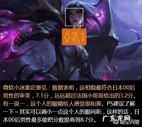 LOL女英雄颜值鉴定,刀妹不及格,VN接近满分,拉克丝竟无法评价,你认为谁好看?