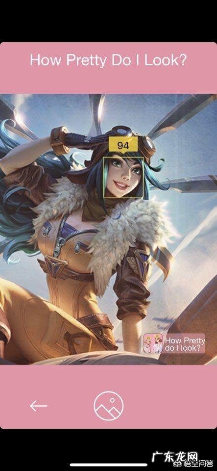 LOL女英雄颜值鉴定,刀妹不及格,VN接近满分,拉克丝竟无法评价,你认为谁好看?