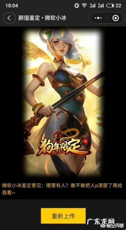 LOL女英雄颜值鉴定,刀妹不及格,VN接近满分,拉克丝竟无法评价,你认为谁好看?