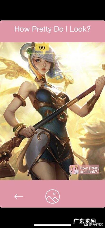 LOL女英雄颜值鉴定,刀妹不及格,VN接近满分,拉克丝竟无法评价,你认为谁好看?