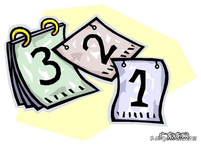 一般,牛市能持续多久?