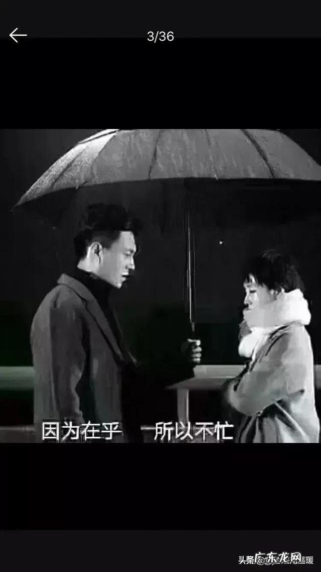 如果一个女人决定离开你了,有什么方法可以挽回?