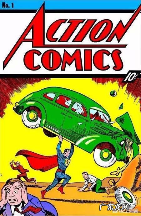 作为DC的“惊奇队长”,雷霆沙赞为何变成搞笑的谐星?