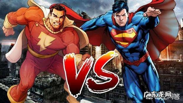 作为DC的“惊奇队长”,雷霆沙赞为何变成搞笑的谐星?