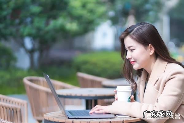 一个三十岁的女人怎么解决单身的问题？