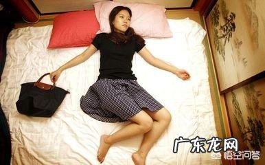 一个三十岁的女人怎么解决单身的问题?