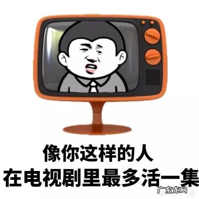 历史上有哪些不带脏字的骂人的经典名句？