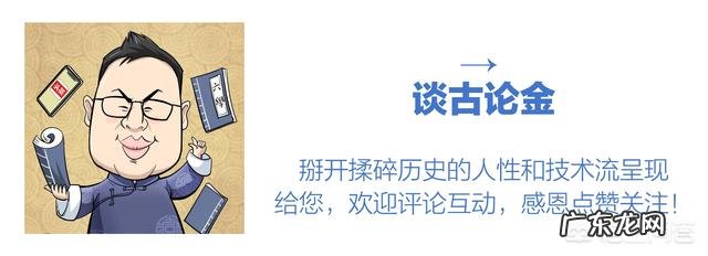 历史上有哪些不带脏字的骂人的经典名句？