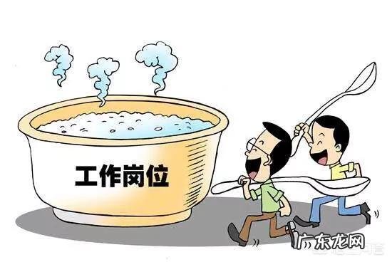 初入职场，该如何正确应对面试？