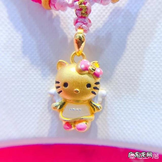 六一儿童节，送亲戚朋友家的小朋友什么首饰好？